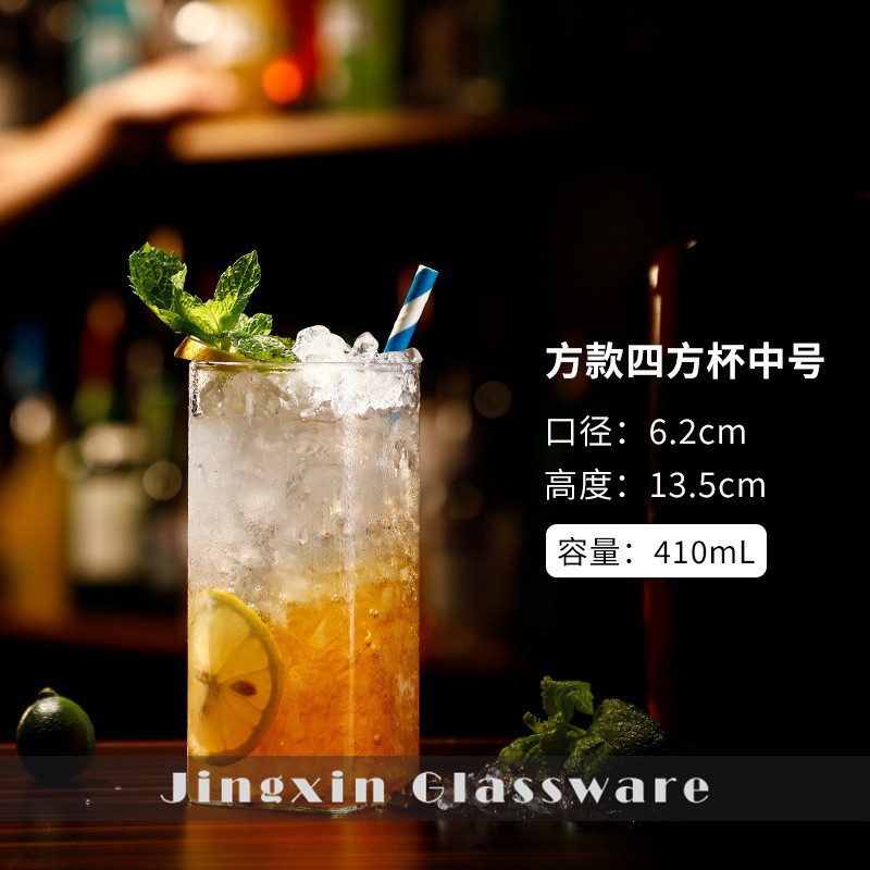 Square Glass Water Mug high quality